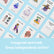 Rabble - A Party Game That Keeps You Guessing – Rabble Game